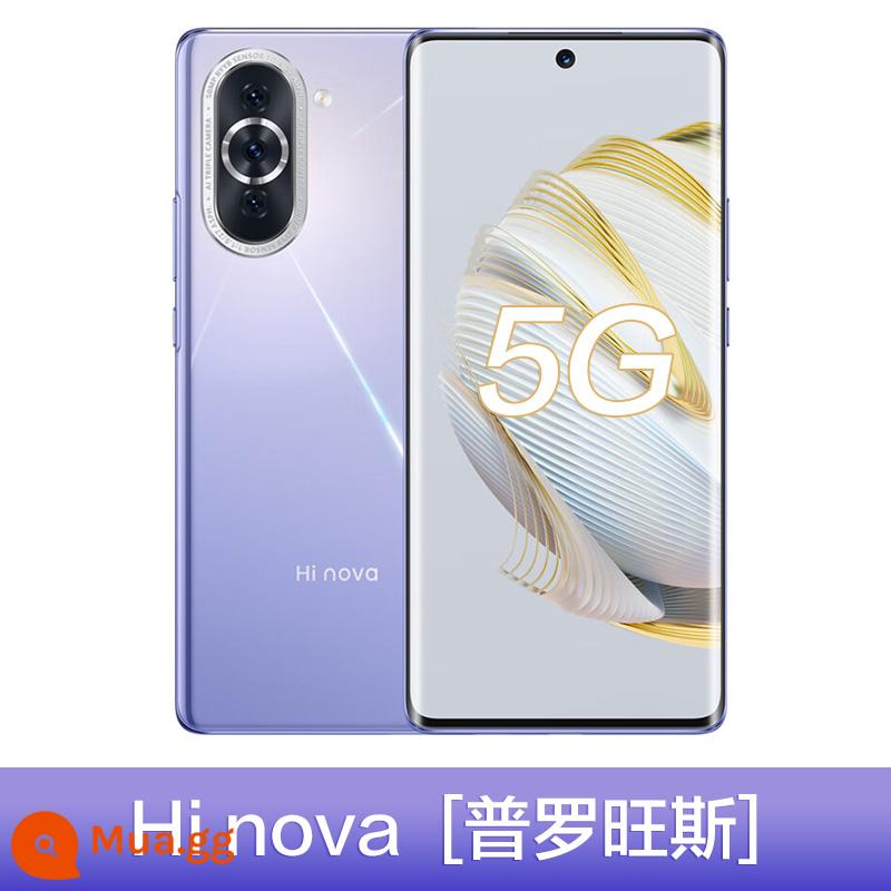 Cùng ngày [24 vấn đề giao hàng miễn phí bảo vật màn hình bị vỡ] Huawei Zhixuan Hi nova10 5G điện thoại di động hàng đầu chính thức cửa hàng chính thức màn hình cong hi nova90pro trang web chính thức hệ thống p50 mới 10 - Provence