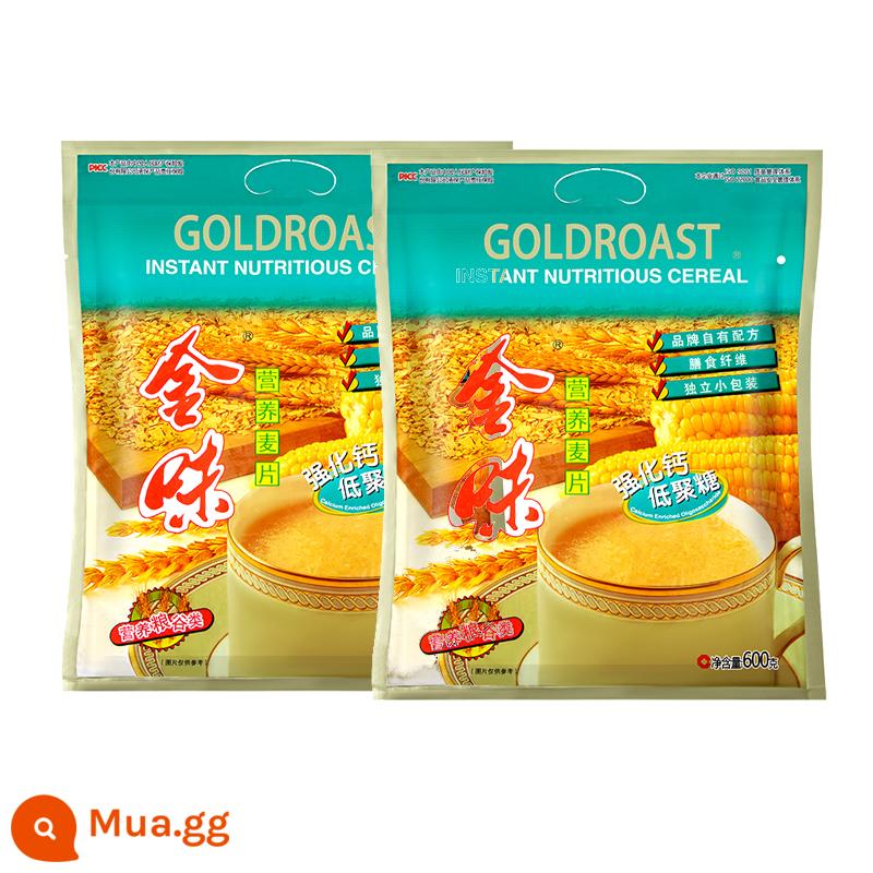 Golden Nutrition Hương vị nguyên bản Bột yến mạch Thức uống bữa sáng ngọt ngào 600g Thức ăn nhanh Thay thế bữa ăn lười Chứa đường Tăng cường canxi - Hai túi lớn canxi oligosacarit tăng cường (40 gói)