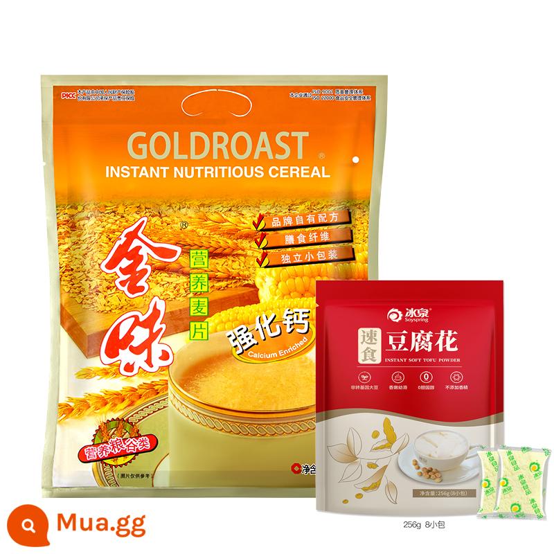 Golden Nutrition Hương vị nguyên bản Bột yến mạch Thức uống bữa sáng ngọt ngào 600g Thức ăn nhanh Thay thế bữa ăn lười Chứa đường Tăng cường canxi - Một túi canxi tăng cường kèm theo đậu hủ đông lạnh miễn phí