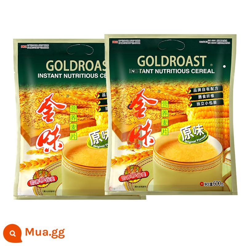 Golden Nutrition Hương vị nguyên bản Bột yến mạch Thức uống bữa sáng ngọt ngào 600g Thức ăn nhanh Thay thế bữa ăn lười Chứa đường Tăng cường canxi - Hai túi lớn hương vị nguyên bản (40 túi nhỏ)