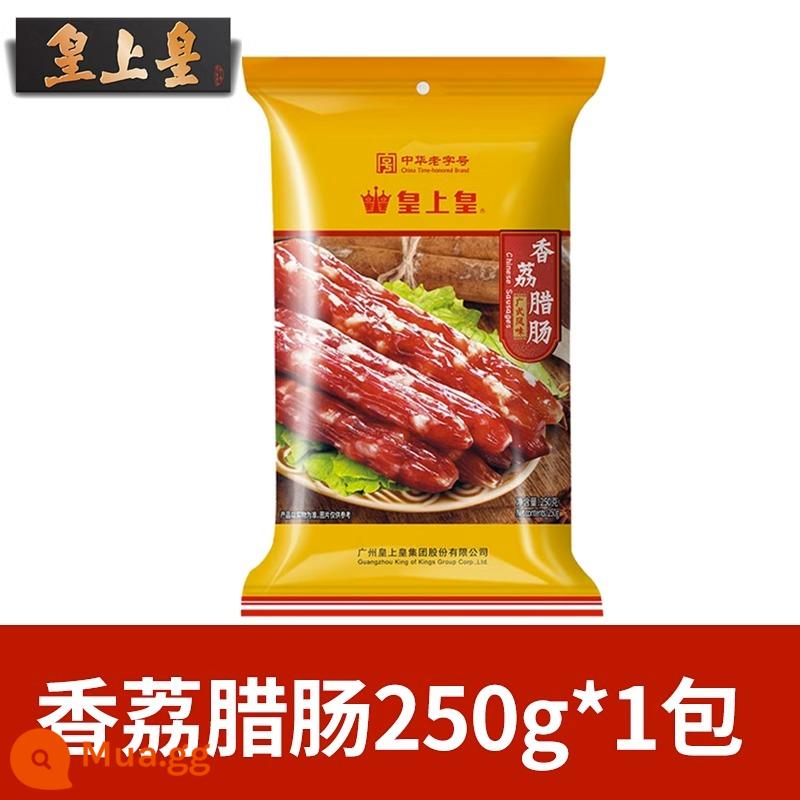 Xúc Xích Hoàng Đế Erba 500G Thịt Xào Ngọt Quảng Đông Chính Hãng 8 Điểm Slim Cơm Niêu Đặc Sản Năm Mới - Xúc Xích Huangshanghuangli 250g