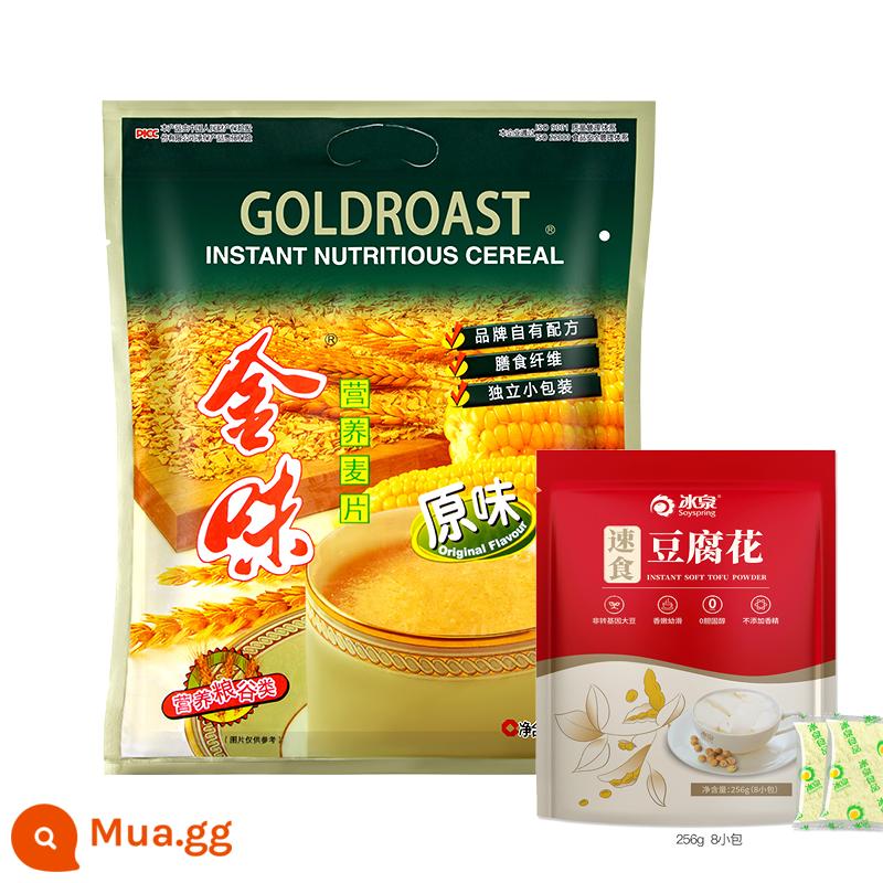 Golden Nutrition Hương vị nguyên bản Bột yến mạch Thức uống bữa sáng ngọt ngào 600g Thức ăn nhanh Thay thế bữa ăn lười Chứa đường Tăng cường canxi - Một túi hương vị nguyên bản cộng với bánh pudding đậu hũ đá