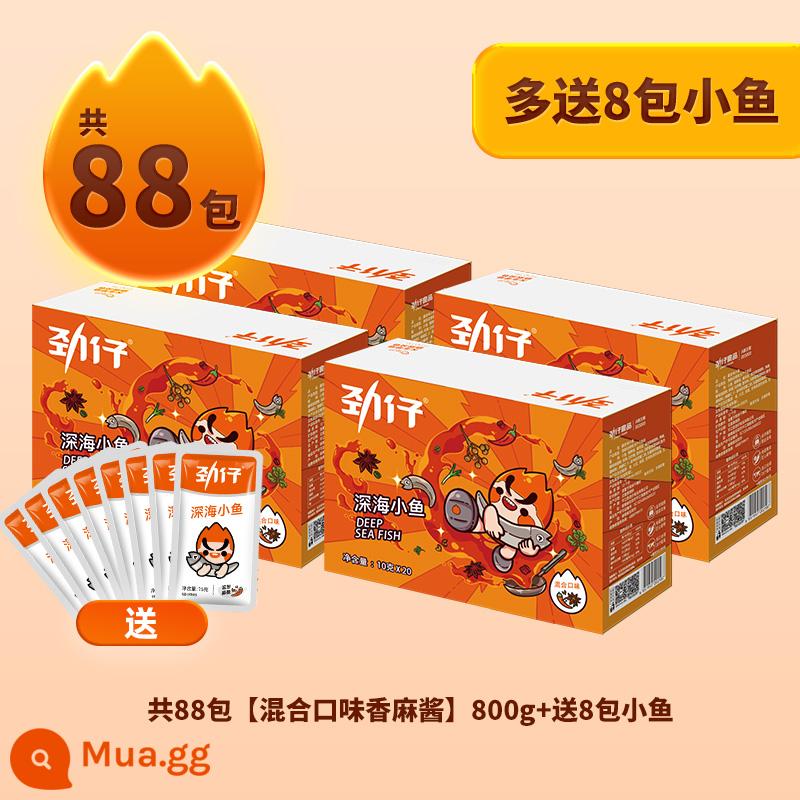 Jinzai Xiaoyuzi 40 gói cá khô nhỏ Đặc sản cá đù nhỏ màu vàng cay thực phẩm giải trí đồ ăn nhẹ đồ ăn nhẹ cửa hàng hàng đầu - Tổng cộng 88 gói [Mè trộn vị] 800g + tặng 8 gói cá nhỏ