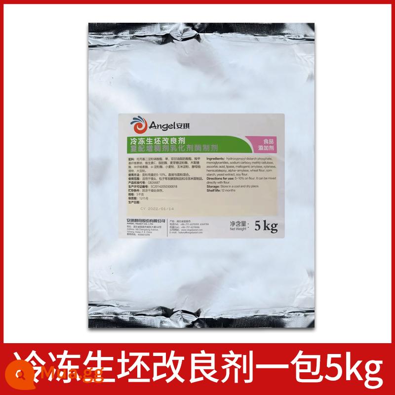 Bột nở tác dụng kép Angel Baidrill 1kg*10 túi nguyên hộp Bột làm bánh bao hấp tại nhà thương mại không nhôm - Thuốc tăng cường thể chất xanh đông lạnh 5kg