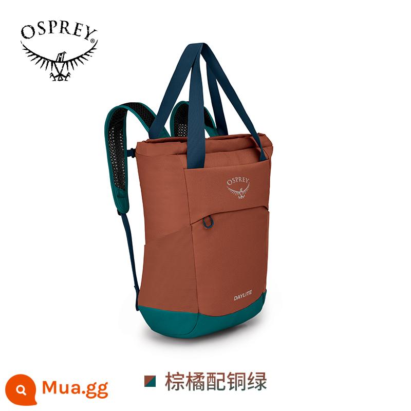 Ba lô xách tay OSPREY Daylite Tote Pack ánh sáng ban ngày 20 lít đi lại đô thị nam nữ mới - Màu cam nâu với lớp gỉ