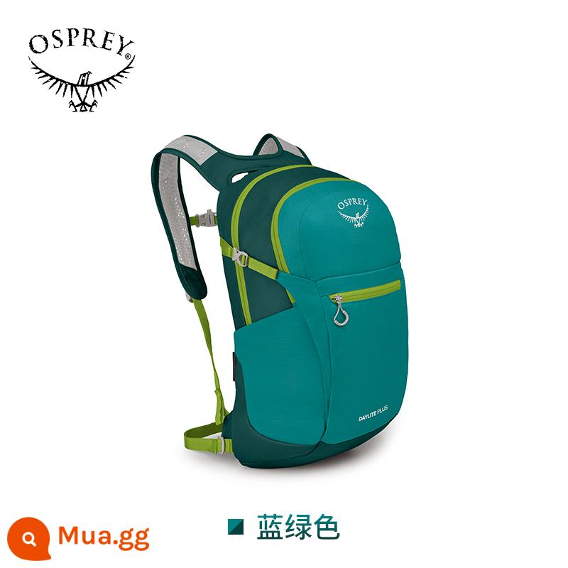 OSPREY Daylite Plus ánh sáng ban ngày + 20 lít ba lô kitty đa chức năng du lịch ngoài trời đi làm mới - xanh lam