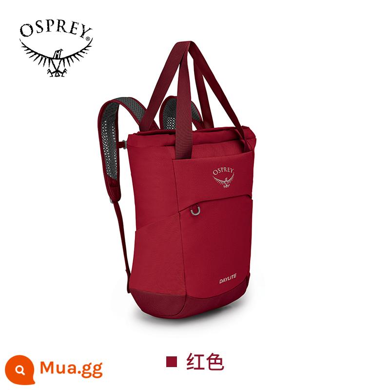 Ba lô xách tay OSPREY Daylite Tote Pack ánh sáng ban ngày 20 lít đi lại đô thị nam nữ mới - màu đỏ