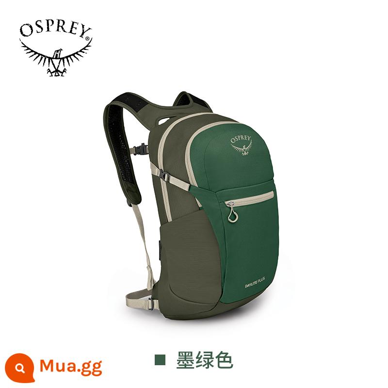 OSPREY Daylite Plus ánh sáng ban ngày + 20 lít ba lô kitty đa chức năng du lịch ngoài trời đi làm mới - Màu xanh lá cây đậm