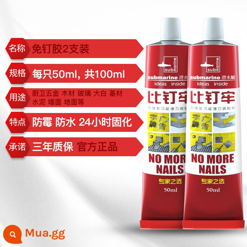 Tấm ốp chân tường tàu ngầm keo tự dính keo dán móng tay không chứa chất lỏng keo siêu dính miễn phí đục lỗ khung ảnh treo tường mộc gỗ keo dán đặc biệt - (Gói 2) Móng tay không chứa chất lỏng 50ml Không cần dụng cụ