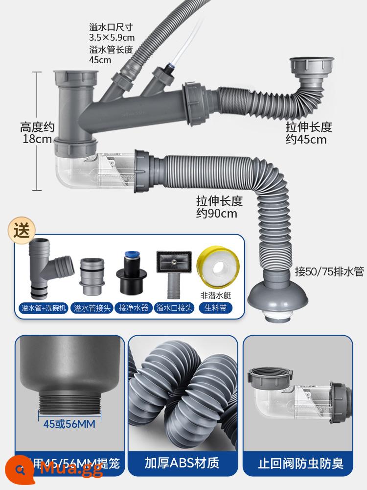 Tàu Ngầm Bồn Rửa Chén Đôi Bồn Rửa Chén Phụ Kiện Đường Ống Bồn Rửa Chén Bộ Cống Bồn Rửa Chén Đôi Ống Thoát Nước - 1. [Bồn rửa đôi] Mô hình nâng cấp dày hơn/không có lồng