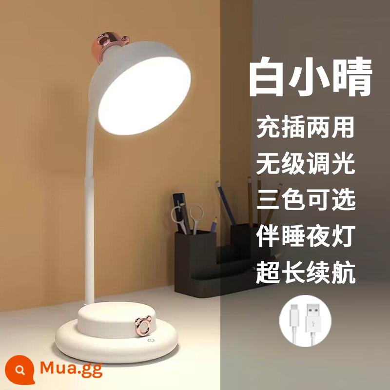 Đèn LED nhỏ để bàn học cô gái đặc biệt bảo vệ mắt bàn ký túc xá sinh viên sạc phòng ngủ đầu giường đọc sách cơn bão - Bai Xiaoqing❤Ba mức điều chỉnh màu sắc, độ mờ vô cấp, đèn ngủ để ngủ