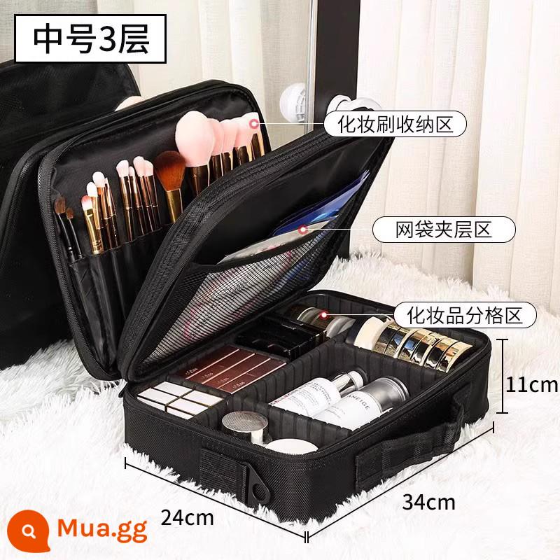 Make -Up Túi lớn -Capacity Nữ lưu trữ di động Model mới 2022 Hộp trang điểm cảm biến cao - ☆Ba lớp vừa màu đen [chống trầy xước/sức chứa lớn]