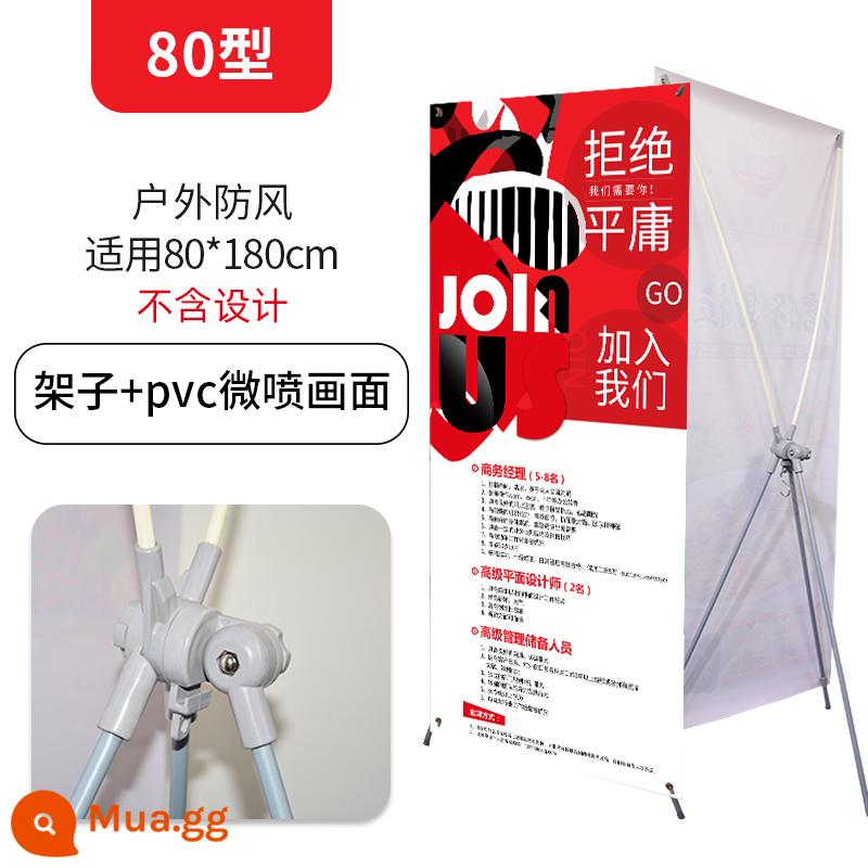 Khung hiển thị X 80x180 áp phích chào mừng đám cưới tùy chỉnh dọc màn hình hiển thị quảng cáo đứng thiết kế poster cuộn lên - Đế trưng bày chữ X chống gió (80X180cm) + Poster PVC