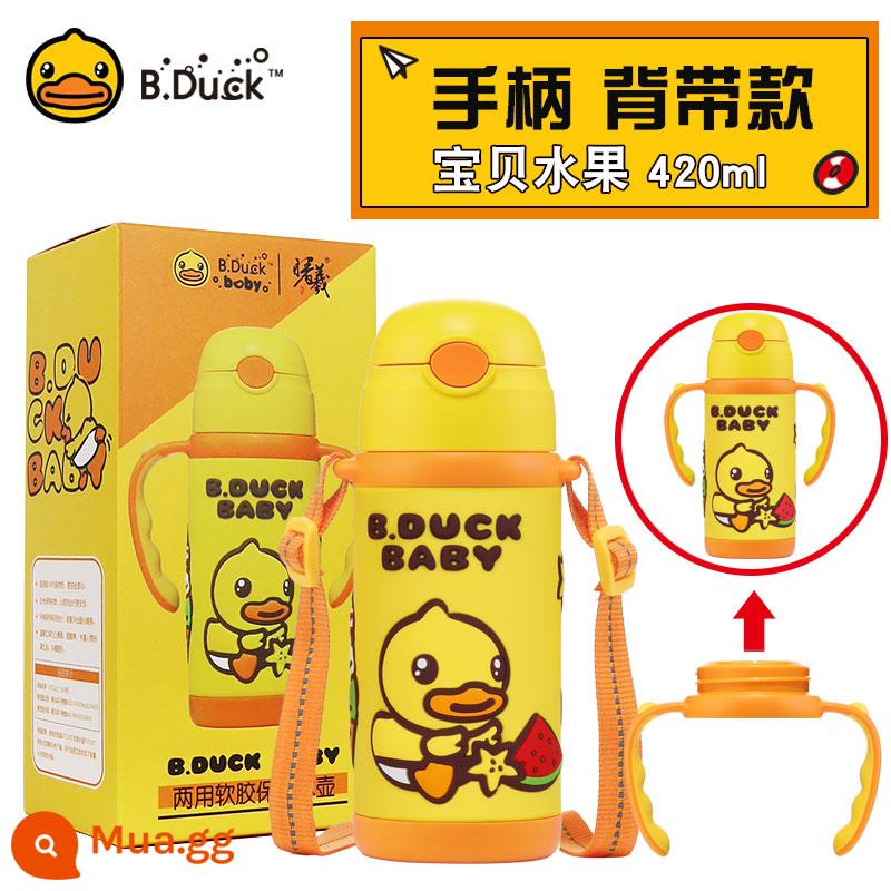 Bduck Little Yellow Duck Children Cup với đàn ông và phụ nữ trẻ em bé không gỉ Thép không gỉ Khăn uống uống nước uống nước uống - Túi xách tay cầm 420ml cho bé vịt trái cây màu vàng