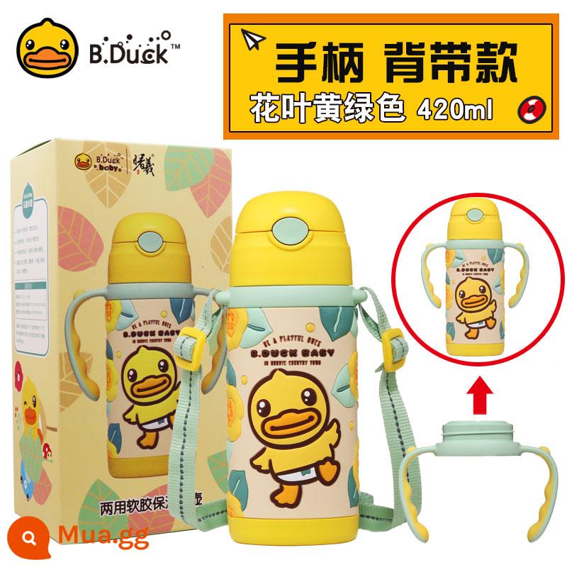 Bduck Little Yellow Duck Children Cup với đàn ông và phụ nữ trẻ em bé không gỉ Thép không gỉ Khăn uống uống nước uống nước uống - Mẫu túi xách tay cầm 420ml mới cho bé hình con vịt lá xanh màu vàng