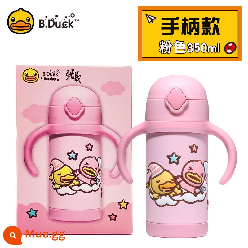 Bduck Little Yellow Duck Children Cup với đàn ông và phụ nữ trẻ em bé không gỉ Thép không gỉ Khăn uống uống nước uống nước uống - 350ml có tay cầm vịt bầu trời đầy sao màu hồng