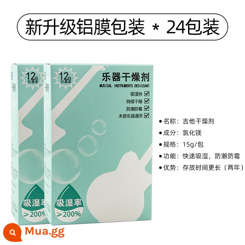 Dụng cụ âm nhạc đặc biệt guitar hút ẩm bột hút ẩm chống ẩm máy hút ẩm túi chống nấm mốc túi hút ẩm đàn piano ukulele đa năng - Chất hút ẩm cho nhạc cụ (gói 24) được bọc màng nhôm