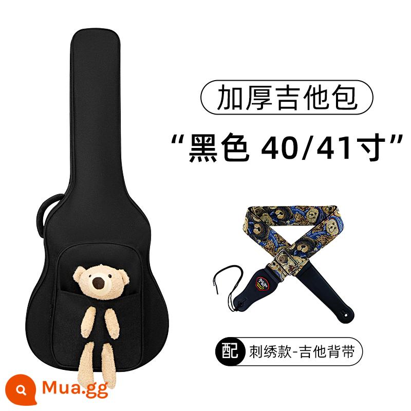 Túi Đựng Đàn Guitar 41 Inch 40 Inch Dân Gian Đàn Guitar Bao Túi Đa Năng 36 Dày Ba Lô Đàn Guitar Túi Bảo Vệ Đàn Piano - Túi đựng đàn guitar hình gấu + màu đen huyền bí 40/41 inch cho bé