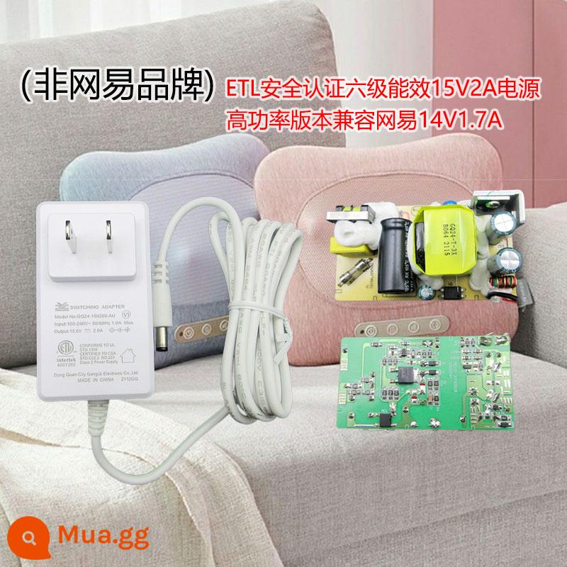 Đệm massage lưng thông minh Netease Yanxuan chính hãng mới Bộ sạc 23.8W Bộ đổi nguồn 14V1.7A - (Không phải bản gốc) Hiệu suất năng lượng cấp sáu được chứng nhận an toàn ETL Phiên bản nguồn điện cao 15V2A tương thích với NetEase 14V1.7A Giao diện đường kính ngoài 5,5mm đường kính trong 2,5mm