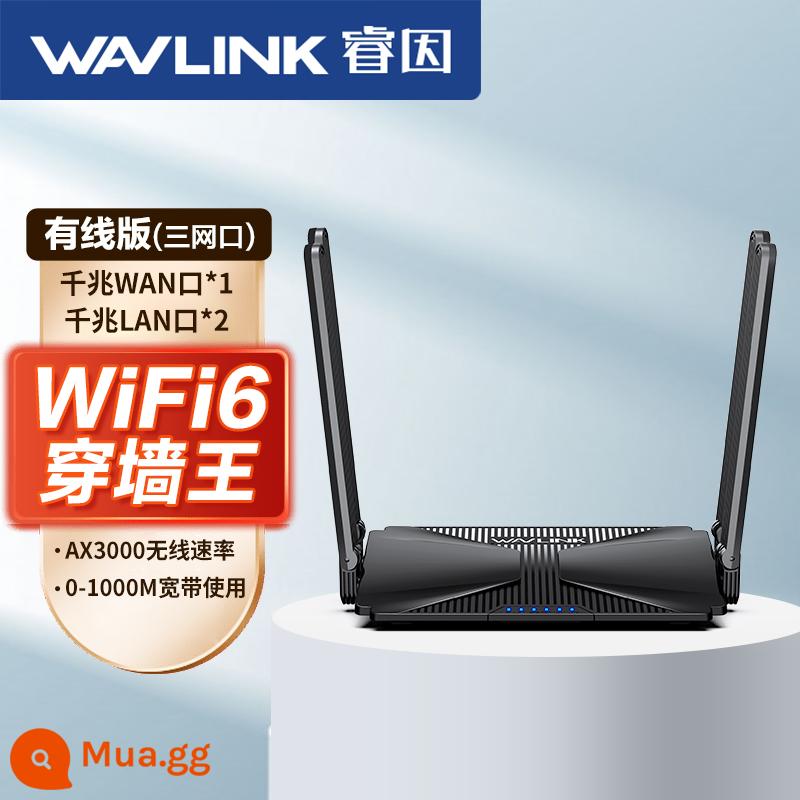 [Định tuyến gigabit đầy đủ xuyên tường] bộ định tuyến WiFi không dây cổng gigabit tại nhà ac1200M mạng ổn định tốc độ cao 5G tần số kép số ping lớn cổng doanh nghiệp băng thông rộng ap cáp quang nâng cao - ax3000M 3 cổng Gigabit WiFi6 Màu đen huyền bí EX1