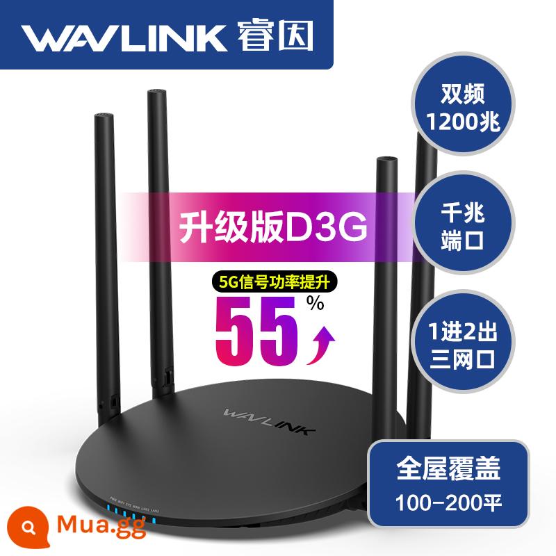 [Định tuyến gigabit đầy đủ xuyên tường] bộ định tuyến WiFi không dây cổng gigabit tại nhà ac1200M mạng ổn định tốc độ cao 5G tần số kép số ping lớn cổng doanh nghiệp băng thông rộng ap cáp quang nâng cao - ac1200M wireless 3 Gigabit giao diện mạng màu đen sang trọng phiên bản nâng cấp D3G