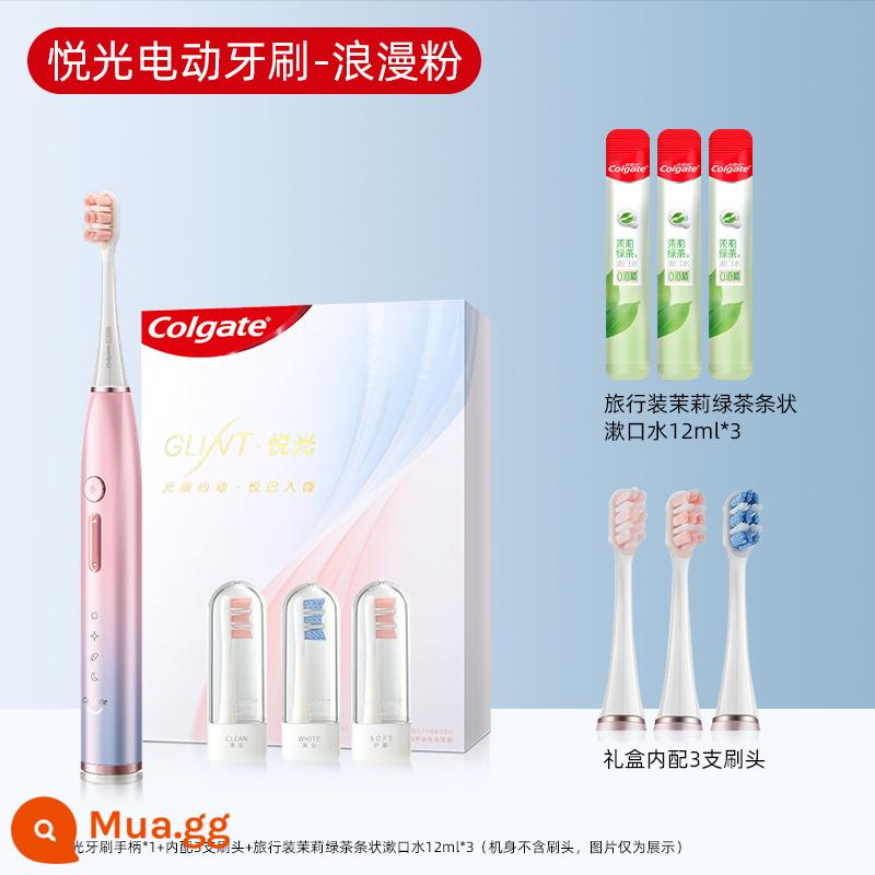 Colgate Gong Jun cùng bàn chải streamer bàn chải đánh răng điện người lớn sonic couple sạc hoàn toàn tự động giá trị cao - Bàn chải điện/bột lãng mạn dòng Yueguang (có 3 đầu cọ đi kèm)