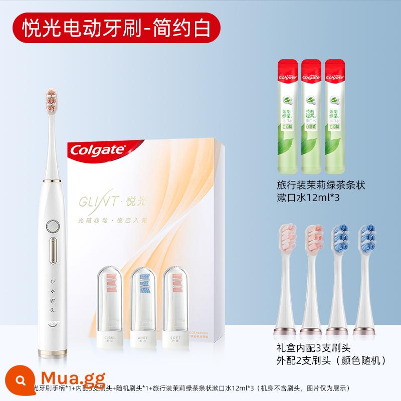 Colgate Gong Jun cùng bàn chải streamer bàn chải đánh răng điện người lớn sonic couple sạc hoàn toàn tự động giá trị cao - Bàn chải điện dòng Yueguang/màu trắng đơn giản (có 4 đầu bàn chải đi kèm)