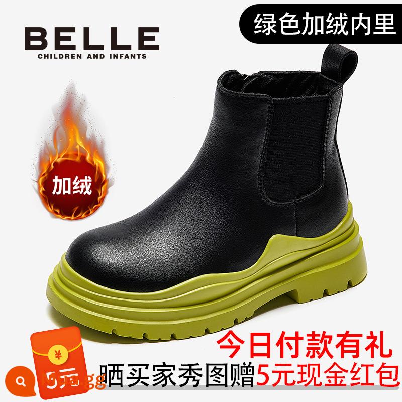 Giày trẻ em Belle Cô gái Martin Boots Trẻ em cộng với Velvet Princess Boots - Màu xanh lá cây (cộng với nhung)