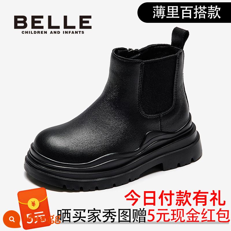 Giày trẻ em Belle Cô gái Martin Boots Trẻ em cộng với Velvet Princess Boots - màu đen (lớp lót mỏng)