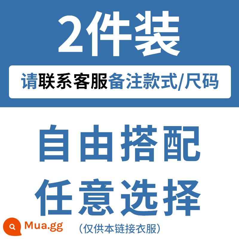 Áo Len Sáp Mềm Cho Nam Mùa Thu Đông Thương Hiệu Hợp Thời Trang Áo Len Hoa Xoắn Cổ Tròn Ấm Áp Mặc Bên Trong Áo Len Dệt Kim Dáng Rộng Trẻ Trung Cho Nam - Kết hợp miễn phí