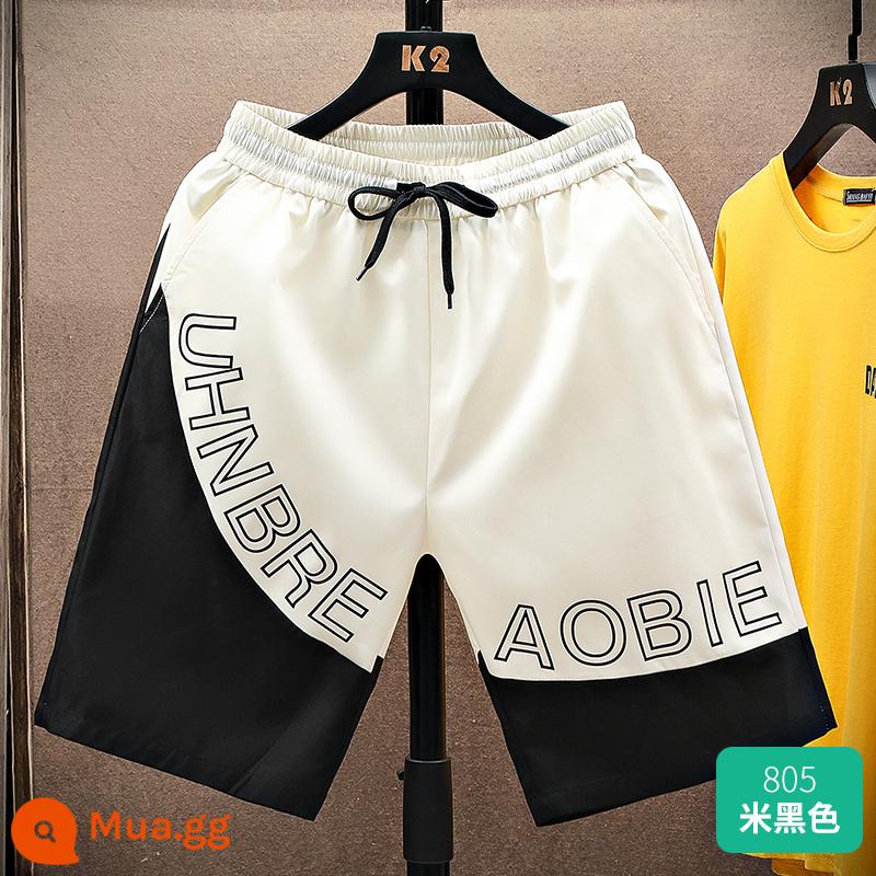 Quần short nam mùa hè mỏng phần quần short nam thường ngày khô nhanh giải trí lưới màu đỏ hợp thời trang thương hiệu quần thể thao áo khoác ngoài quần năm điểm nam - 805 mét đen