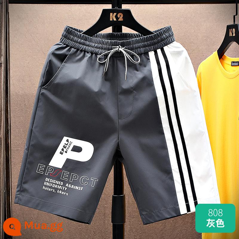 Quần short nam mùa hè mỏng phần quần short nam thường ngày khô nhanh giải trí lưới màu đỏ hợp thời trang thương hiệu quần thể thao áo khoác ngoài quần năm điểm nam - 808 màu xám