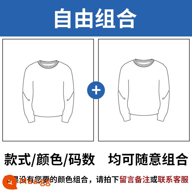 Áo len nửa cao cổ nam mùa thu đông cộng với nhung dày phối màu chạm đáy áo len nam dáng rộng thanh niên ấm áp quần áo vệ sinh - Kết hợp miễn phí [kiểu thông thường]