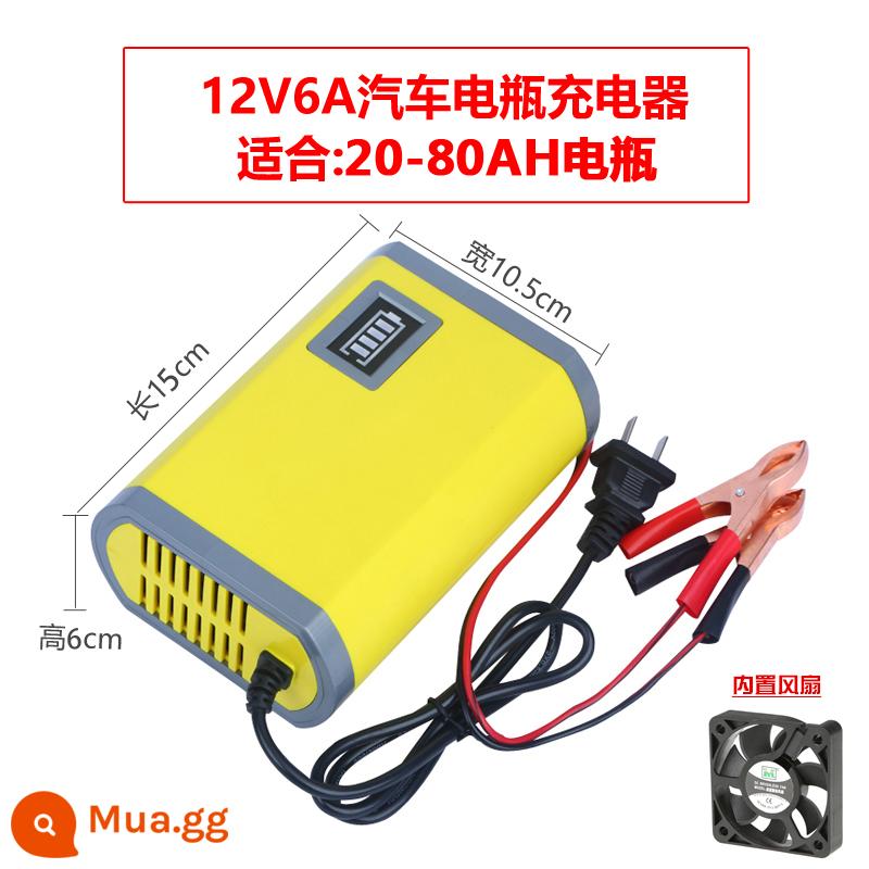 Sửa Chữa Thông Minh Youxin 12V Volt Đầu Máy Sạc Ắc Quy Ô Tô Sạc Axit Chì Đa Năng Loại - Ô tô, xe máy 12V (mẫu pin phổ thông)