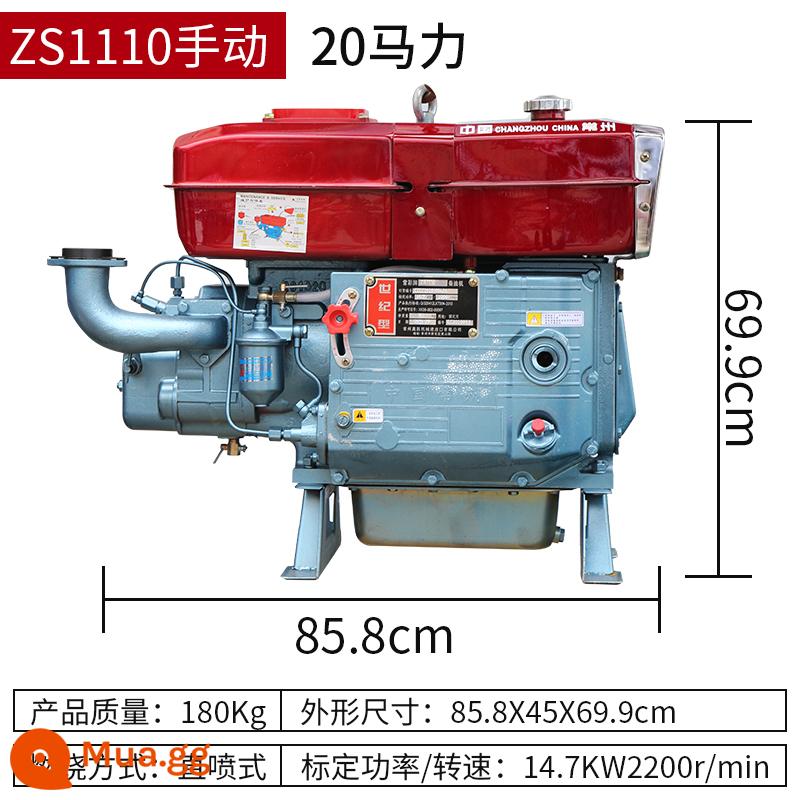 Thường Châu diesel xi lanh đơn làm mát bằng nước 12/15/18 toàn mã lực máy kéo thủy nhỏ động cơ nông nghiệp điện - zs1110 tay quay-20 mã lực