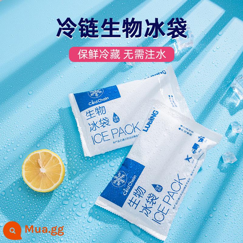 City Wave Ice Crystal Box Quạt điều hòa không khí Sử dụng nhiều lần Điện lạnh Thân thiện với môi trường Ice Ice Board Túi đá Đóng băng Bảo quản Hộp đá Làm mát - ❤[Không cần tiêm nước, chườm đá y tế, bảo quản thực phẩm]❤