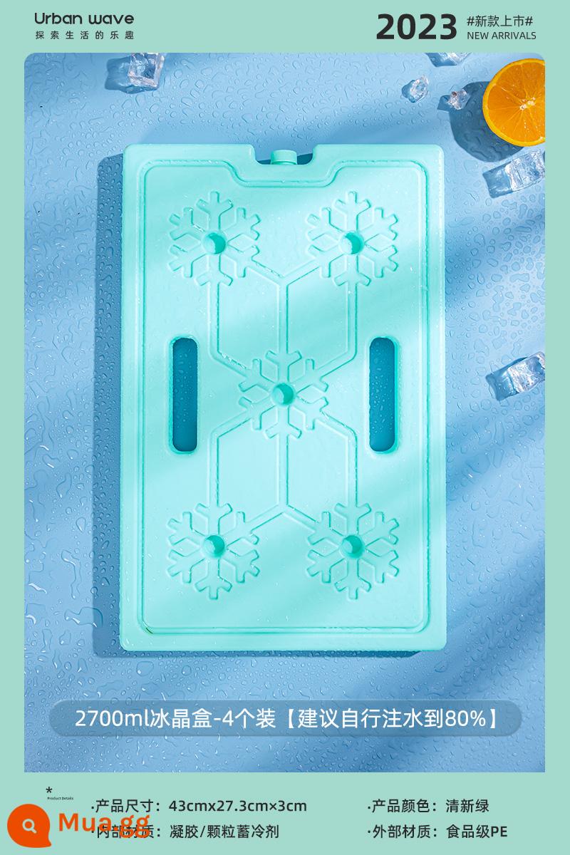 City Wave Ice Crystal Box Quạt điều hòa không khí Sử dụng nhiều lần Điện lạnh Thân thiện với môi trường Ice Ice Board Túi đá Đóng băng Bảo quản Hộp đá Làm mát - 4 miếng 2700ml [hộp đá chứa đầy nước/mức nước 80%/chứa bột tinh thể đá]