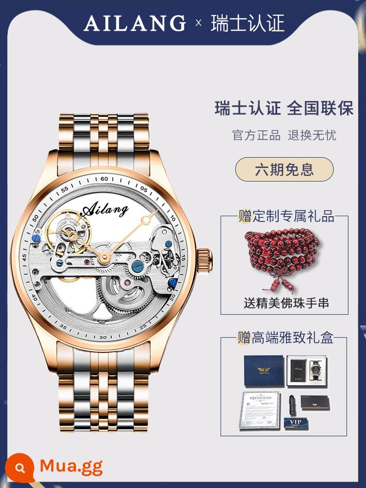 Đồng Hồ Chính Hãng Thụy Sĩ Tourbillon Rỗng Nam Siêu Mỏng 2023 Đồng Hồ Cơ Tự Động Mới Đồng Hồ Nam Công Nghệ Đen - Dây đeo bằng thép không gỉ hình tròn màu trắng vỏ hoa hồng (chuyển động rỗng hai mặt, dây đeo bằng da tùy chỉnh miễn phí)