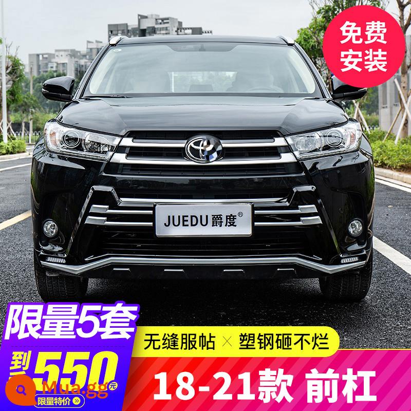 Thích hợp cho cản va Toyota Highlander 15-23, tấm bảo vệ trước và sau, xung quanh lớn, phụ kiện ngoại hình trang trí được sửa đổi, nguyên bản của nhà máy - Các mẫu 18-21 cường độ cao [cản trước]