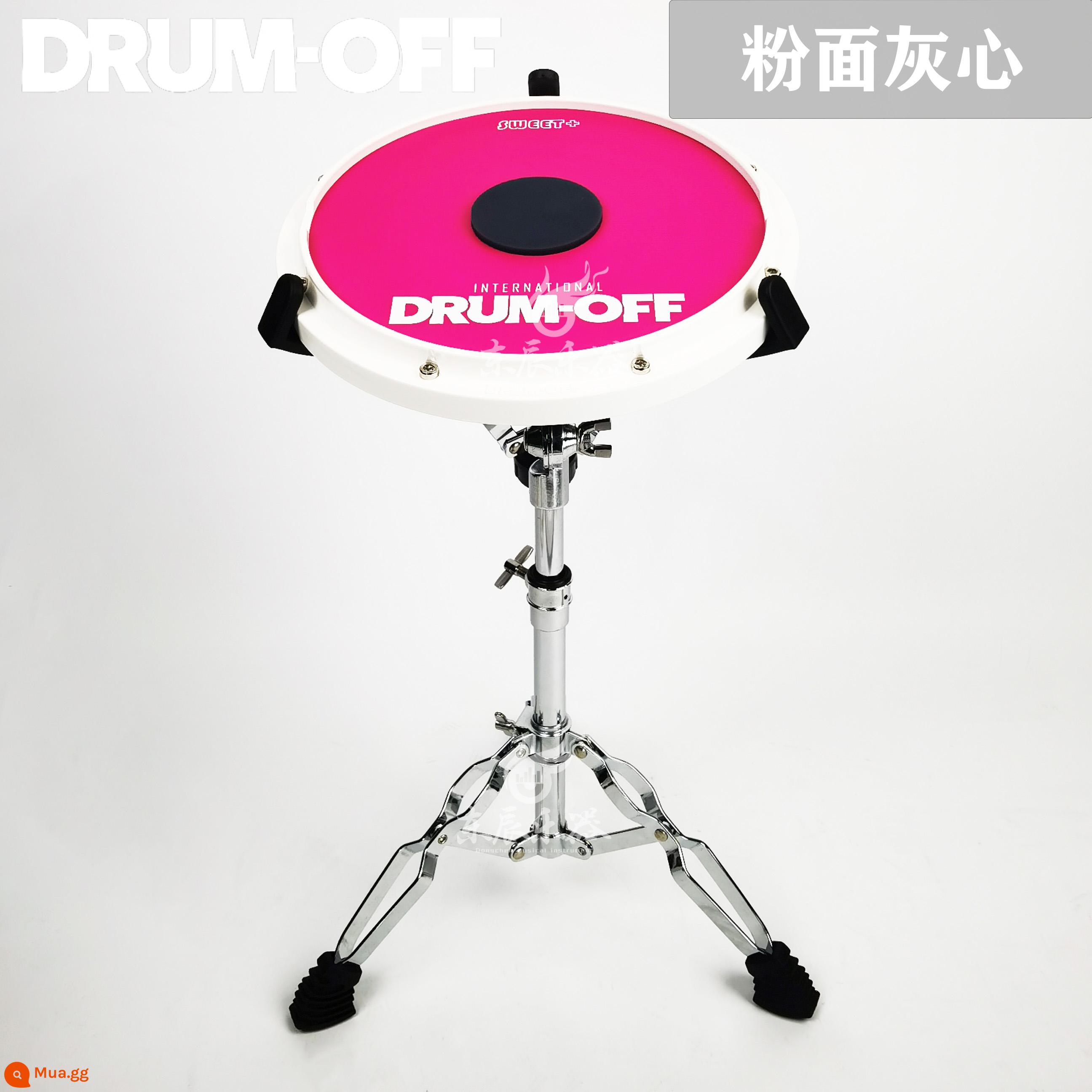 Trống Dumb Dump Trống Tốc độ Trống âm thanh đệm Bước Bước Trống Pinernal Set Set Drum Drum đệm - Hình hồng nản + giá trống snare