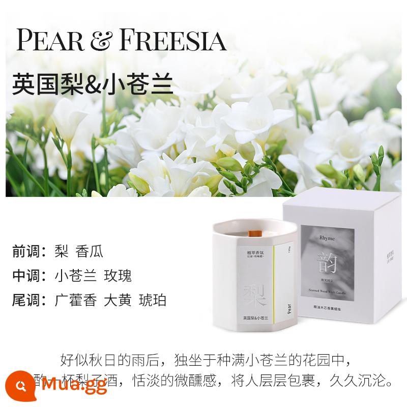 Guokai osmanthus nến thơm gốm phòng ngủ nhà trong nhà hương thơm lâu dài thích hợp quà tặng cao cấp tinh dầu thơm - <English Pear & Freesia> Hương hoa và trái cây ngọt ngào