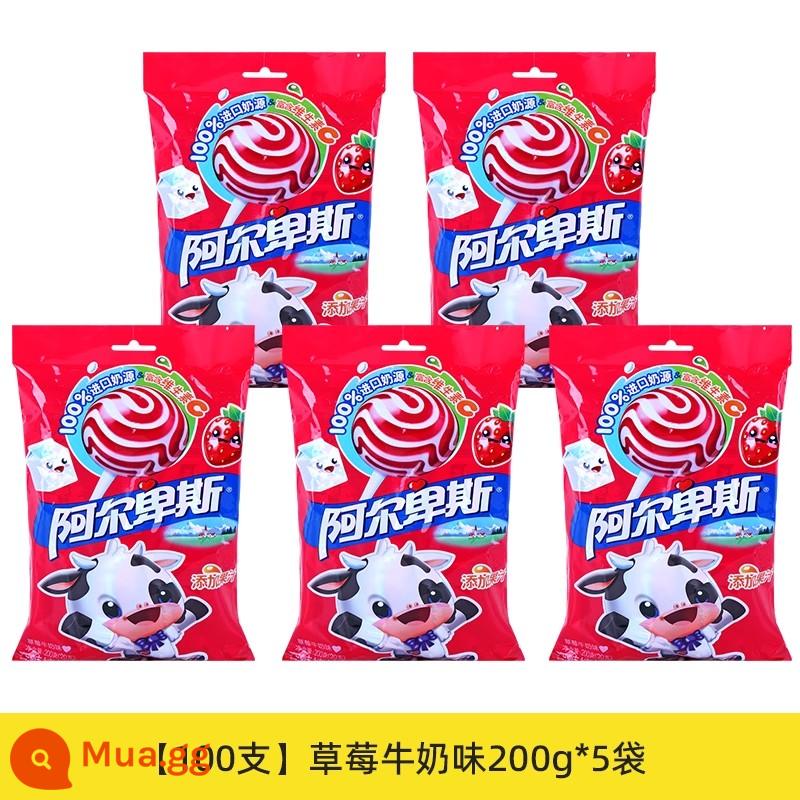 Alpine Lollipops Lưới giải trí dành cho trẻ em Màu đỏ Thực phẩm ăn nhẹ Vải thiều Hương vị gốc Kẹo Net Red Hot New Year - [100 miếng] Hương sữa dâu 200g*5 túi