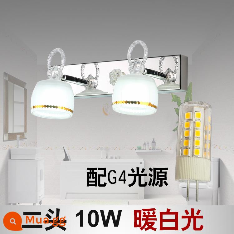 Gương chiếu sáng phía trước phòng bột LED miễn phí đấm thay đồ tối giản hiện đại tiết kiệm năng lượng phòng tắm chống sương mù 2/3/4 đầu đèn chống gỉ - Hai đầu đèn vàng 10W