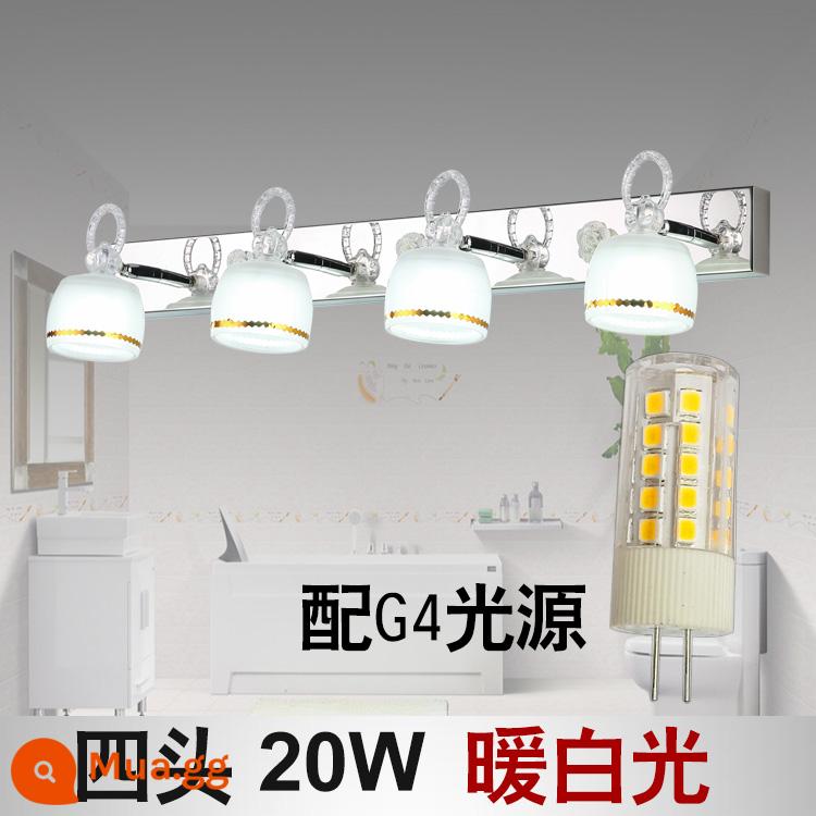 Gương chiếu sáng phía trước phòng bột LED miễn phí đấm thay đồ tối giản hiện đại tiết kiệm năng lượng phòng tắm chống sương mù 2/3/4 đầu đèn chống gỉ - Bốn đầu đèn vàng 20W