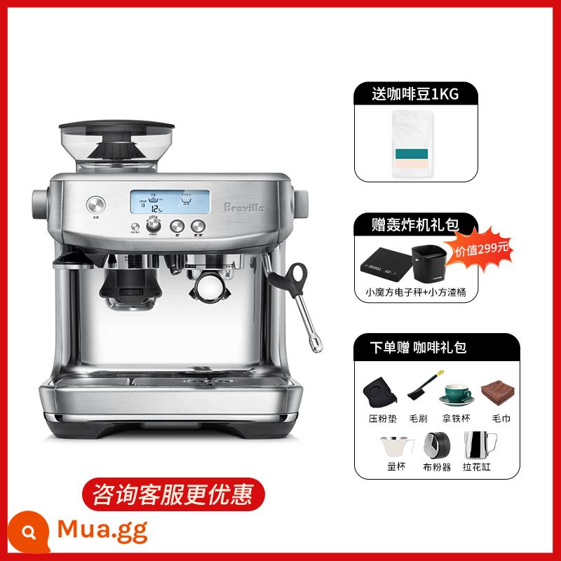 Ngân hàng Quốc gia Platinum Breville BES878 Máy pha cà phê hơi nước Ý bán tự động gia đình xay đậu và bọt sữa 870 - [Ngân hàng Trung Quốc chung bảo lãnh trong hai năm] Gói màu thép không gỉ BES 878 A