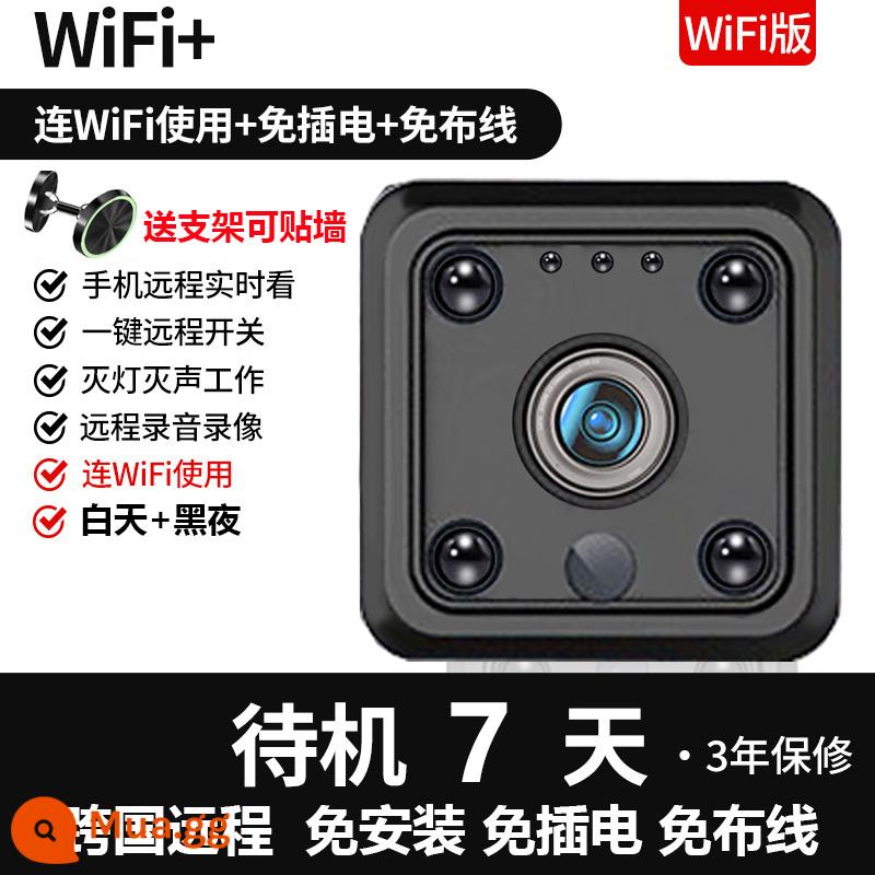 skc Xiaomi phổ video 4k tạo tác camera HD 4G camera từ xa điện thoại di động giám sát không dây tại nhà - 1080P+giám sát vuông 180°+7 ngày chờ khi tắt nguồn+lưu trữ đám mây+điều khiển từ xa+wifi+tầm nhìn ban đêm