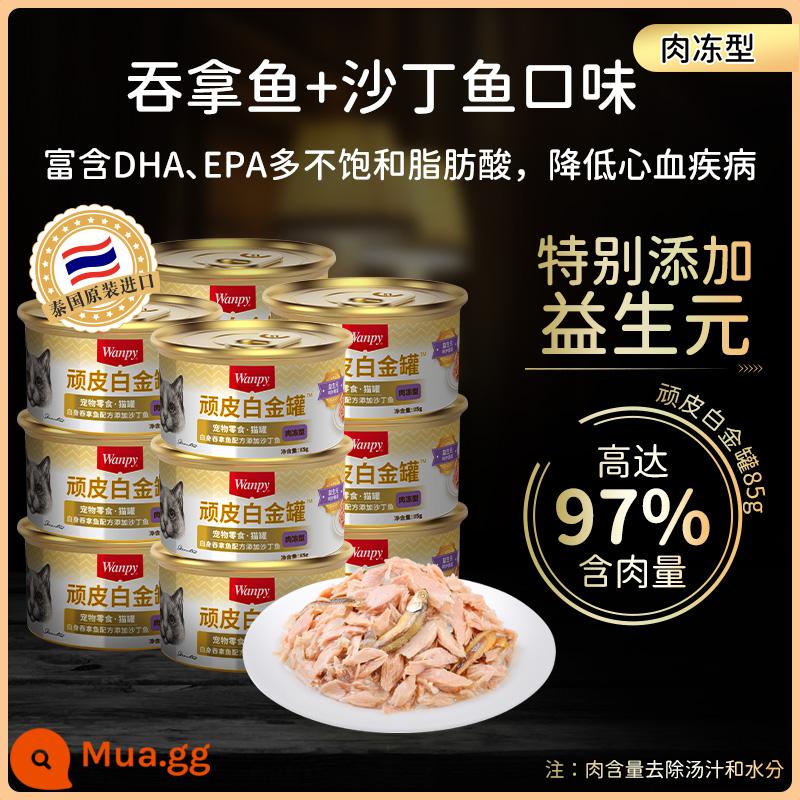 Thức ăn dặm cho mèo nghịch ngợm wanpy lon 85g nhập khẩu từ thái lan thức ăn vặt cho mèo nghịch ngợm tươi gói 24 lon - [Lon Bạch Kim] Cá Ngừ + Cá Mòi