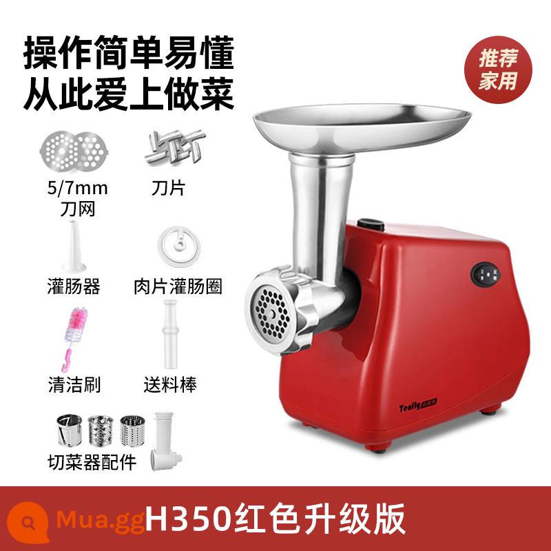 Tenfly Tianmei Home Thương mại Máy sơn điện điện nhỏ bằng thép không gỉ tự động đa chức năng Chiết xuất Thịt chiết xuất - China Red (có kèm máy thái rau củ)