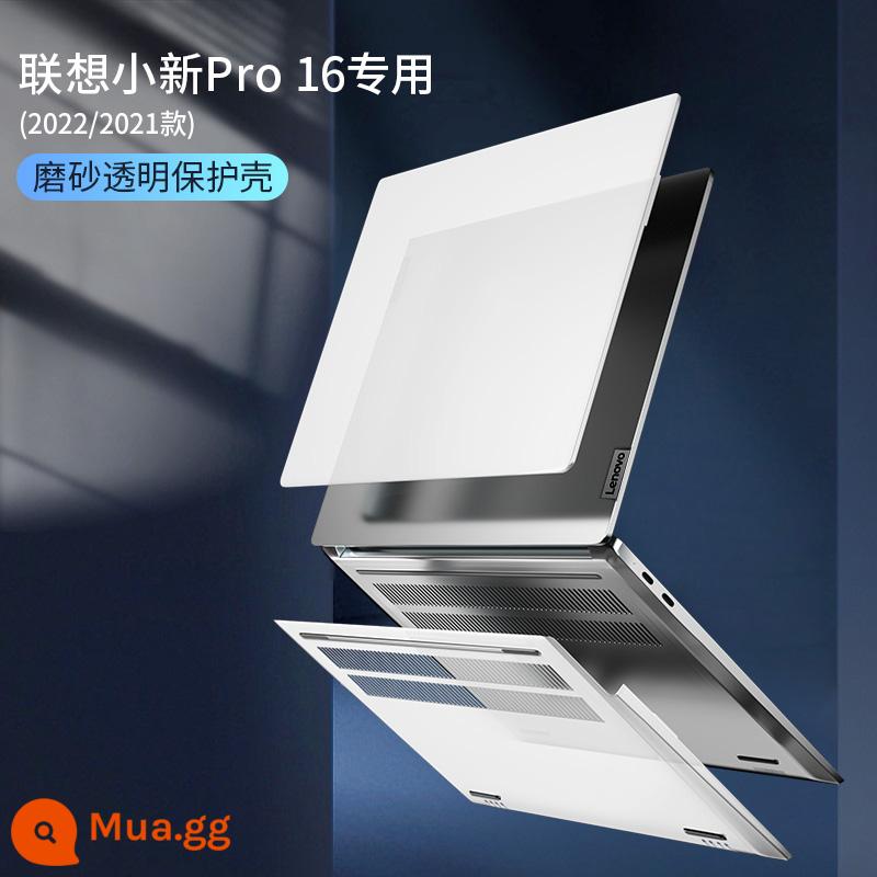 Thích hợp cho 2023 Vỏ bảo vệ Lenovo Xiaoxin pro14 air15 air14 plus vỏ bảo vệ máy tính pro16 trọn gói nhãn dán vỏ mềm yoga14s 2022 miếng dán phim bảo vệ - 22/21 Xiaoxin pro16 vỏ bảo vệ đặc biệt mờ trong suốt