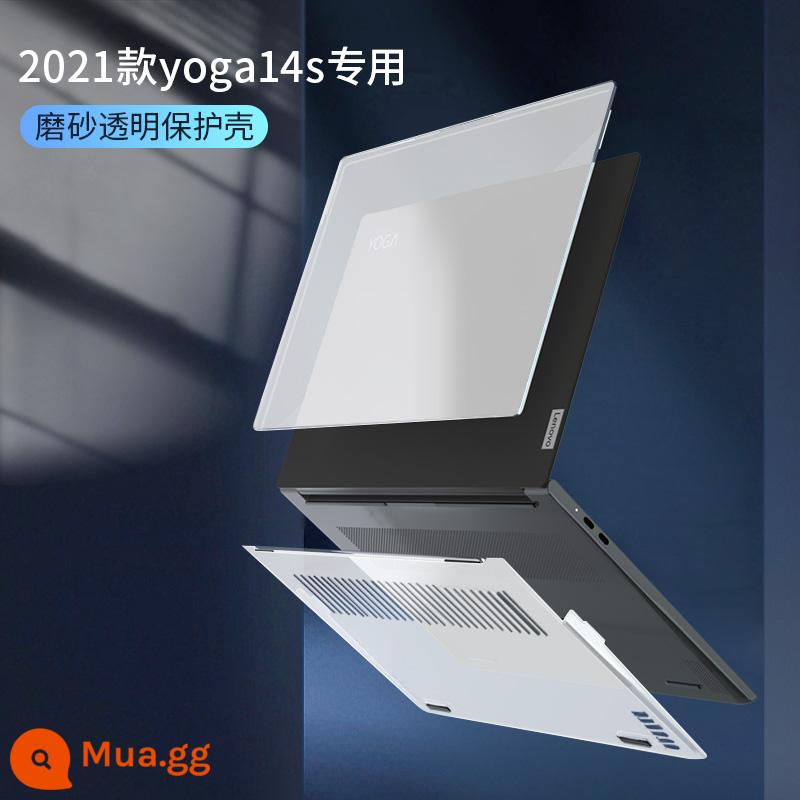 Thích hợp cho 2023 Vỏ bảo vệ Lenovo Xiaoxin pro14 air15 air14 plus vỏ bảo vệ máy tính pro16 trọn gói nhãn dán vỏ mềm yoga14s 2022 miếng dán phim bảo vệ - 2021 Xiaoxin yoga14s vỏ bảo vệ đặc biệt mờ trong suốt